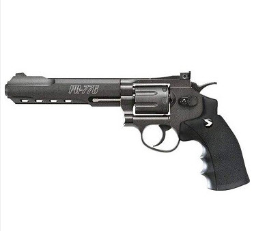 gamo-air-revolver--pr-776--45mm