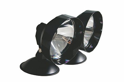 gamepro-100w-hal-w175mm-reflector-2-filters-&amp-harness--2-55w-globes