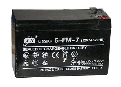 ms6801-ultratech-12v7ah-battery-no-top