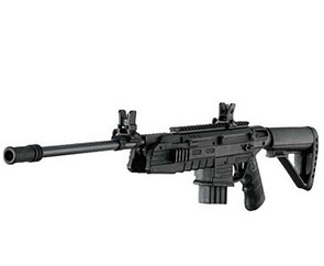 gamo-air-rifle--g-force-tactical--45mm